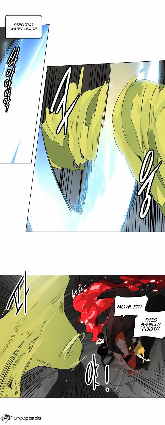 Tower Of God, Chapter 174 image 11